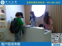 5月19日，想接簡單易學的手工活代理加工，在家做手工活掙錢，來這里就對了，手工之家接待考察加工客戶剪影