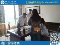 足不出戶就可以在家賺錢的秘密，你想知道嗎？
