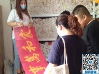 信譽好，加工費有保障的外發(fā)手工活，大家都推薦勵志珠珠繡