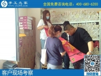 不用外出工作也可以賺錢的方法，你知道幾個？