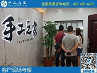 正規(guī)平臺手工之家，常年外發(fā)手工活加工回收