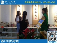 5月25日，手工加工回收項目，靠譜的手工活代理加工項目，選有成績的老企業(yè)，手工之家接待考察加工客戶剪影