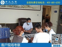 我想在家做手工活加工，不知道哪里有正規(guī)的？