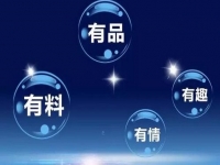 這些加人精準(zhǔn)引流方法，掌握得越好，微商掙錢變得越容易