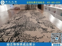 5月27日，天冷天熱在家做手工活，這個外發(fā)手工活能掙錢有保障。勵志珠珠繡成品實拍