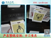 不一樣的手工活，勵志珠繡詮釋的勵志人生
