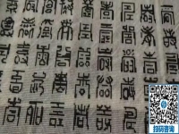線上線下針法培訓，這個拿回家做的手工活掌握技能就掙錢