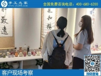 5月30日，拿回家做的手工活，做什么手工活掙錢？看看這個純手工活外發(fā)加工項目吧，手工之家接待考察合作加工客戶剪影