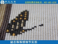 6月1日，拿回家做的手工活，純手工活外發(fā)加工，就是這兒的手工加工回收項目，勵志珠珠繡成品細節(jié)實拍
