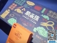 產(chǎn)品高端的勵志珠珠繡是非遺項目，外發(fā)手工活長期穩(wěn)定、有保障