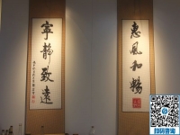 長期穩(wěn)定的勵志珠珠繡外發(fā)手工活，產(chǎn)品高端，大家都喜歡
