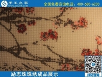 6月9日，沒有年齡限制，做手工活掙錢，選簡(jiǎn)單好做、技術(shù)門檻低的外發(fā)加工手工活，勵(lì)志珠珠繡成品實(shí)拍