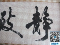 去哪找手工活加工？我想在家做手工活加工