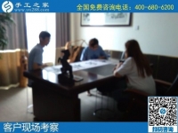 代加工手工活，可以拿材料回家做的兼職工作