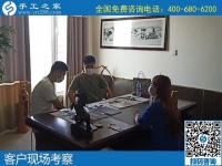 6月14日，什么是好的手工活？就是可以拿回家做的手工活，就是能帶著大家一起掙錢的勵(lì)志珠珠繡，手工之家接待考察加工客戶剪影