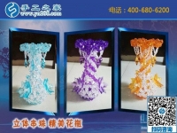 隔壁老王媳婦推薦的手工活，正規(guī)靠譜不騙人