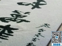 勵志精神的勵志珠珠繡外發(fā)手工活的成品，還要進行再處理才會交付訂單客戶