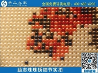 6月19日，把手工活拿回家做，有手工活代理加工項(xiàng)目的手工之家是什么實(shí)力？勵(lì)志珠珠繡成品細(xì)節(jié)實(shí)拍