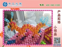 我想在家做手工活加工，不知道哪里有正規(guī)的？