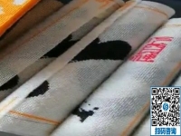 可以帶回家做的手工活，這個十多年老企業(yè)的珠繡手工活很適合