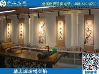 6月20日，長(zhǎng)期穩(wěn)定的手工活外發(fā)加工項(xiàng)目，手工加工回收項(xiàng)目，就在手工之家，勵(lì)志珠珠繡成品實(shí)拍