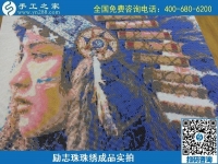 6月21日，選擇珠繡手工活代理加工項(xiàng)目，在家做手工活掙錢，越來越多的人要這樣干，勵(lì)志珠珠繡成品圖紙對(duì)比實(shí)拍