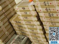 免郵手工活，找手工活外發(fā)手工活，到手工之家實(shí)地考察