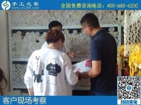 6月24日，拿回家做的手工活創(chuàng)業(yè)項(xiàng)目，勵(lì)志珠珠繡值得信賴和托付，手工之家接待考察合作加工客戶剪影