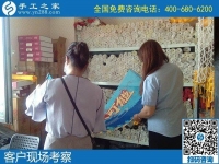 手工活兼職網(wǎng)，可以拿材料回家做的手工活