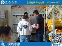 不便外出工作，哪里有手工活外發(fā)可以拿回家做？