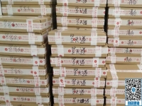 大家都選擇這里，原來這家企業(yè)的手工活外發(fā)加工項(xiàng)目會多發(fā)材料