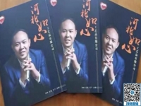 誠邀實(shí)地考察，這個(gè)拿回家做的手工活加工項(xiàng)目為什么敢于這樣做？