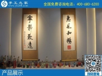 想在家做手工活賺錢，尋找手工活外發(fā)加工網(wǎng)