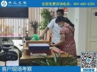 在家做的手工活有哪些？大家都選擇手工之家