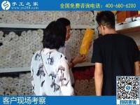 7月2日，怎樣的外發(fā)手工活才讓人放心？想把手工活拿回家做，選勵志珠珠繡，手工之家接待考察加工客戶剪影
