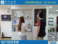 網(wǎng)上手工活外發(fā)那么多，我只相信手工之家