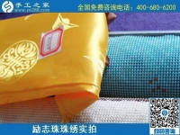 第一次做手工活應該注意什么？手工之家告訴你
