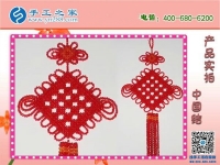 無法外出工作，做什么手工活可以在家賺錢？