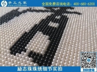 寶媽的心聲：做手工活兼職賺錢帶娃兩不誤！