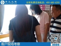 哪有可以在家做的手工活？可以拿材料回家做