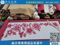 農(nóng)村60歲大媽靠做手工活掙錢，還不耽誤帶孫子