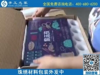 為什么大家都喜歡手工之家的手工活？理由很多