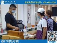 大家說好才是真的好！做手工活認準手工之家