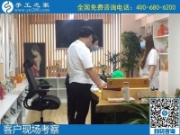 7月17日，有什么能賺錢(qián)的手工活？越來(lái)越多的人選擇勵(lì)志珠珠繡手工活外發(fā)加工項(xiàng)目，手工之家接待考察合作加工客戶剪影