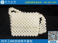 網(wǎng)上的手工活加工靠譜嗎？如何分辨真假手工活