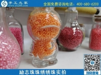 愛生活，愛手工！做手工之家的串珠手工活就是好