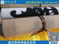 坐著數(shù)錢，在家做手工之家勵(lì)志珠手工活就是好