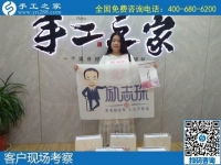 7月23日，可以帶回家做的手工活，大家選擇這里的勵志珠外發(fā)手工活是因為了解和信任，手工之家接待考察加工客戶剪影