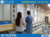 找手工活就要做長期有活做，穩(wěn)定的手工活