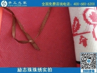 可以帶回家做的手工活哪里有？我想做手工活